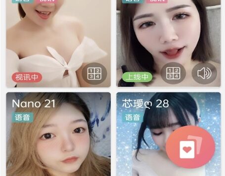 聊天吧約炮買可樂頭圖00