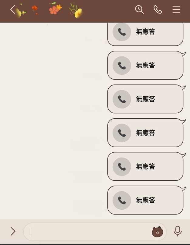 limatch交友軟體約炮好用嗎評價詐騙3