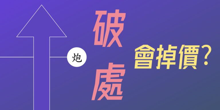 約炮軟體app交友軟體破處WEJO和JD還有Papaya