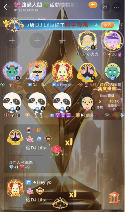 Litmatch交友軟體app直播約炮買可樂詐騙_Dcard_PTT_問好用嗎1